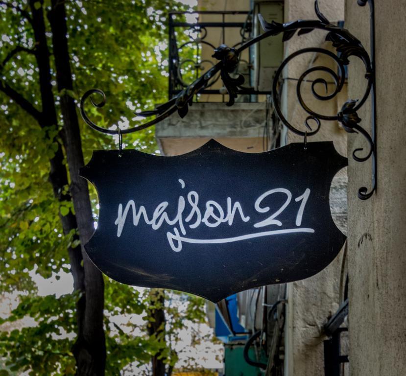 Guest House Maison 21 Plovdiv Eksteriør bilde